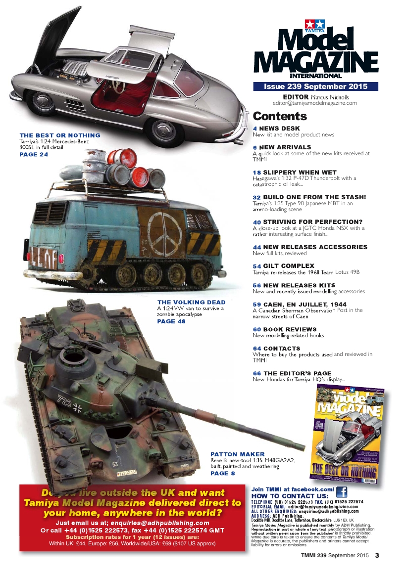 Tamiya Model Magazine 239 (2015-09)